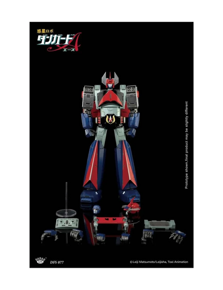 File:King-arts-diecast-figure-series-danguard-ace-dfs077.webp